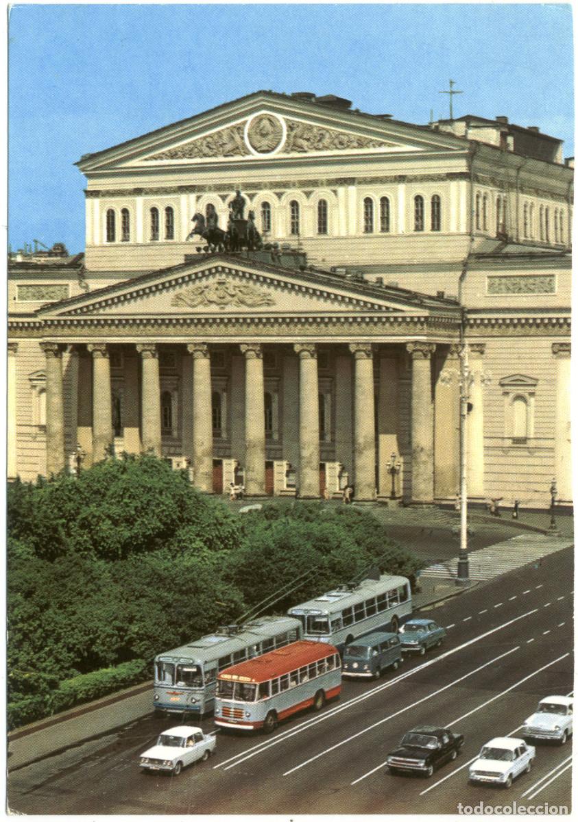 Postales: MOSKBA_Bolshoi Teatr_Aeroflot / Arquitectura Teatros Rusia
