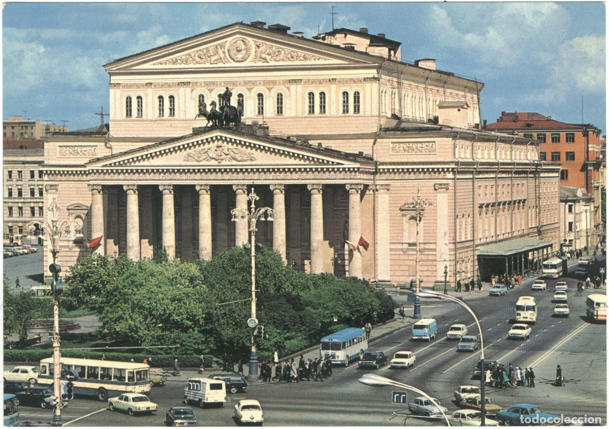 Postales: MOSKVA_Gosudarstvenny akademichesky Bolshoi teatr Sojusa / Arquitectura Teatros Rusia