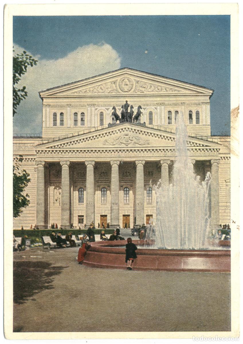 Postales: MOSKVA_Bolshoi teatr_Aeroflot / Arquitectura Teatros Rusia