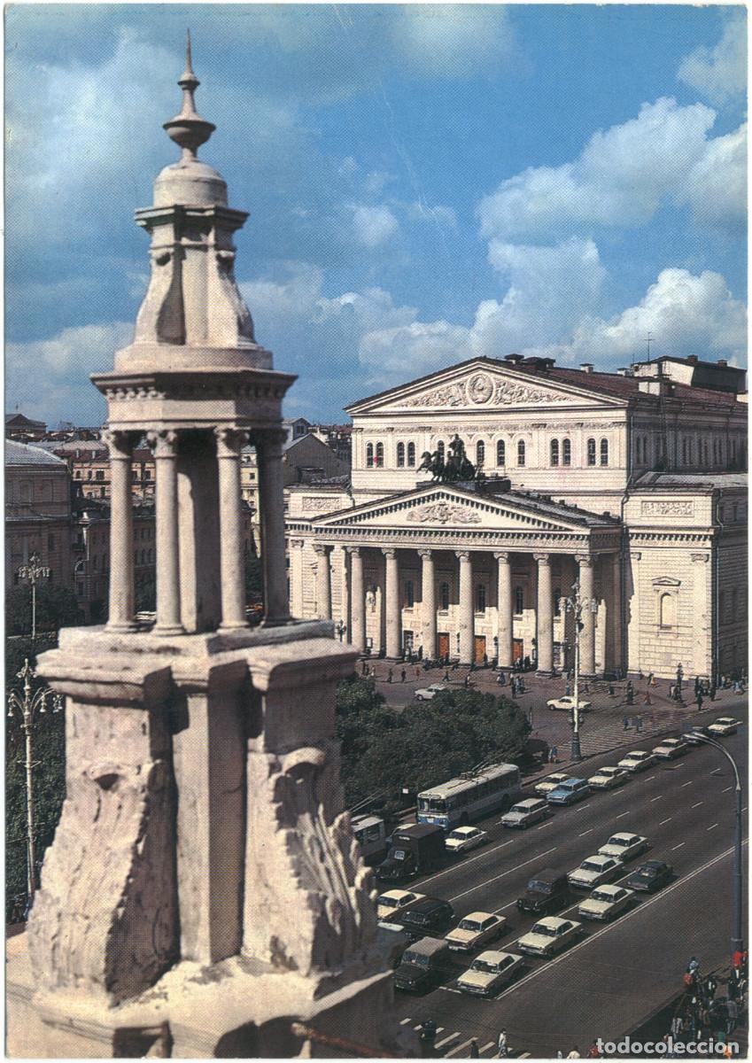 Postales: MOSKVA_Gosudarstvenny akademichesky Bolshoi teatr Sojusa / Arquitectura Teatros Rusia
