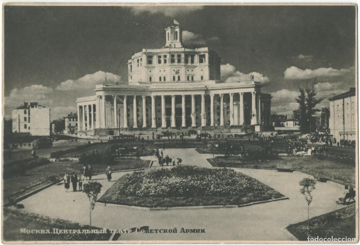 Postales: MOSKVA_Centralny Teatr Rossysky Armii_Soyuztorgreklama / Arquitectura Teatros Rusia