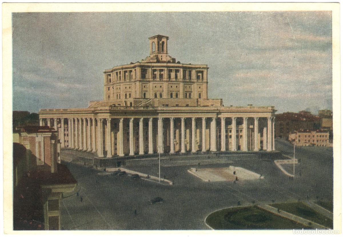 Postales: MOSKVA_Centralny Teatr Rossysky Armii_CCCP. Photo I. B. Gola / Arquitectura Teatros Rusia