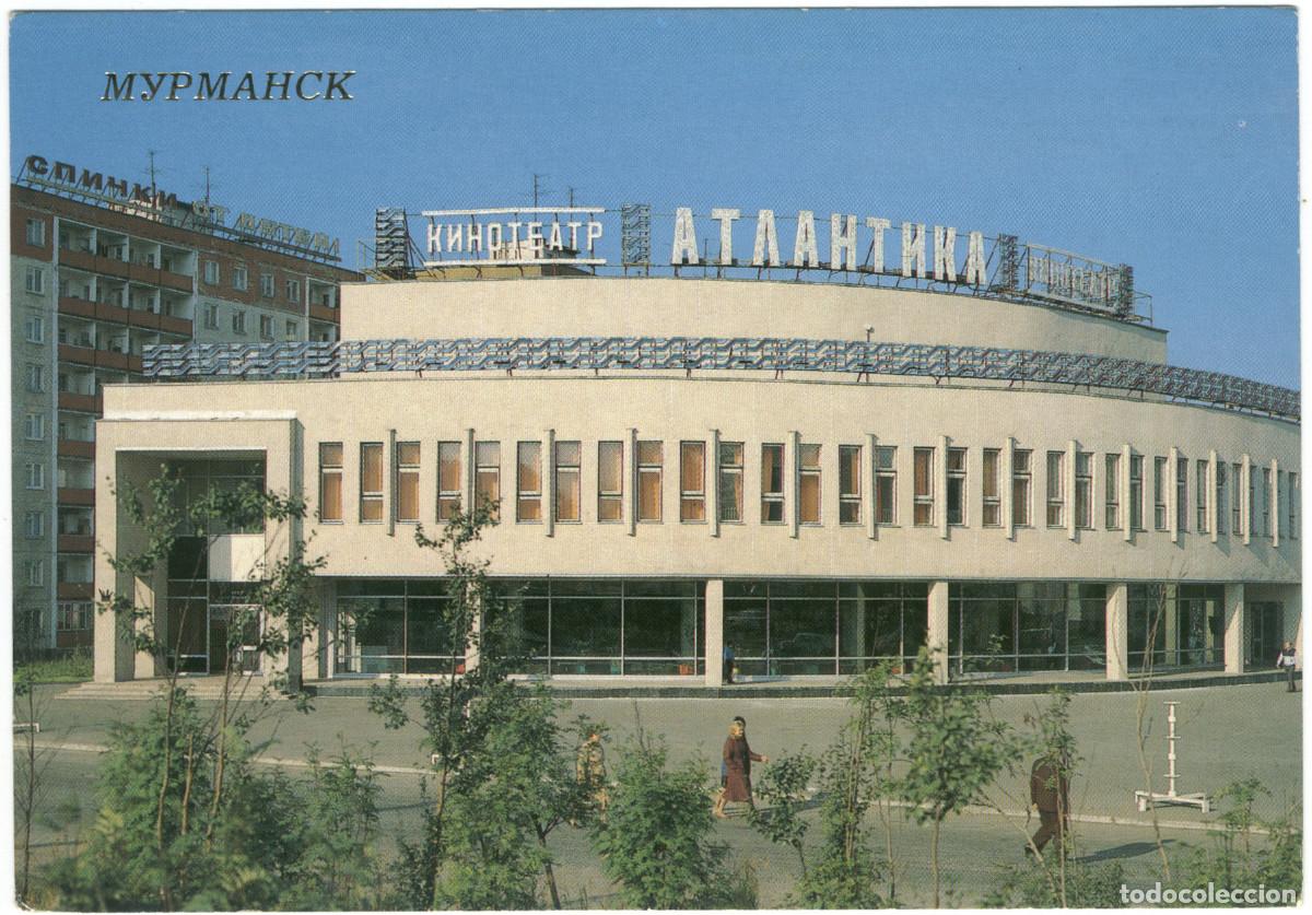 Cartes Postales: MURMANSK_Kinoteatr Atlantika_Plakat / Arquitectura Teatros Rusia