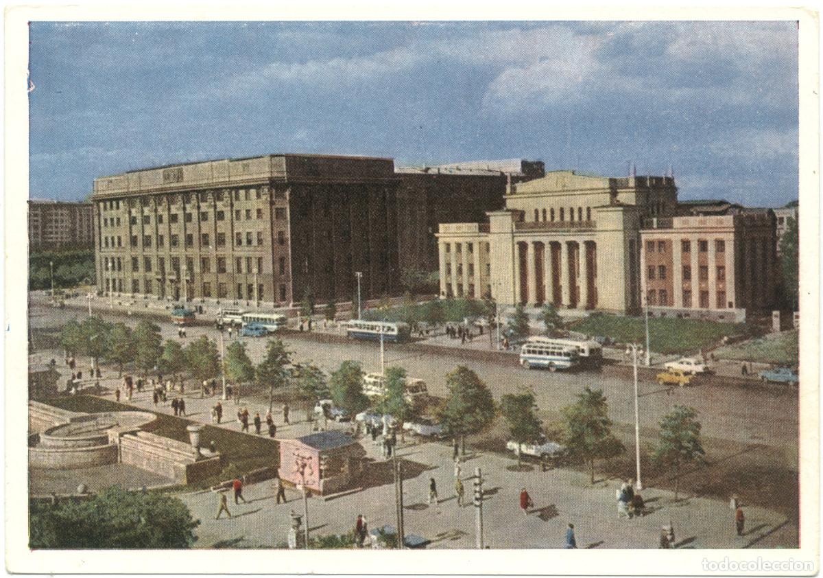 Cartes Postales: NOVOSIBIRSK_Gorodskoy i Teatr Junovo Zritelya. City Executiv / Arquitectura Teatros Rusia