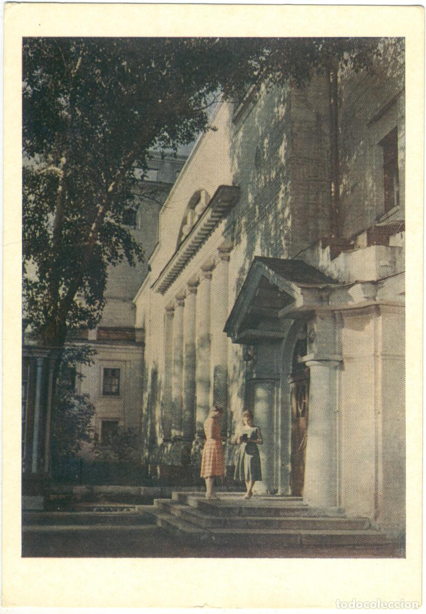 Cartes Postales: NOVOSIBIRSK_Teatr Krasniy Fakel_TFK. Photo I. Motorina / Arquitectura Teatros Rusia