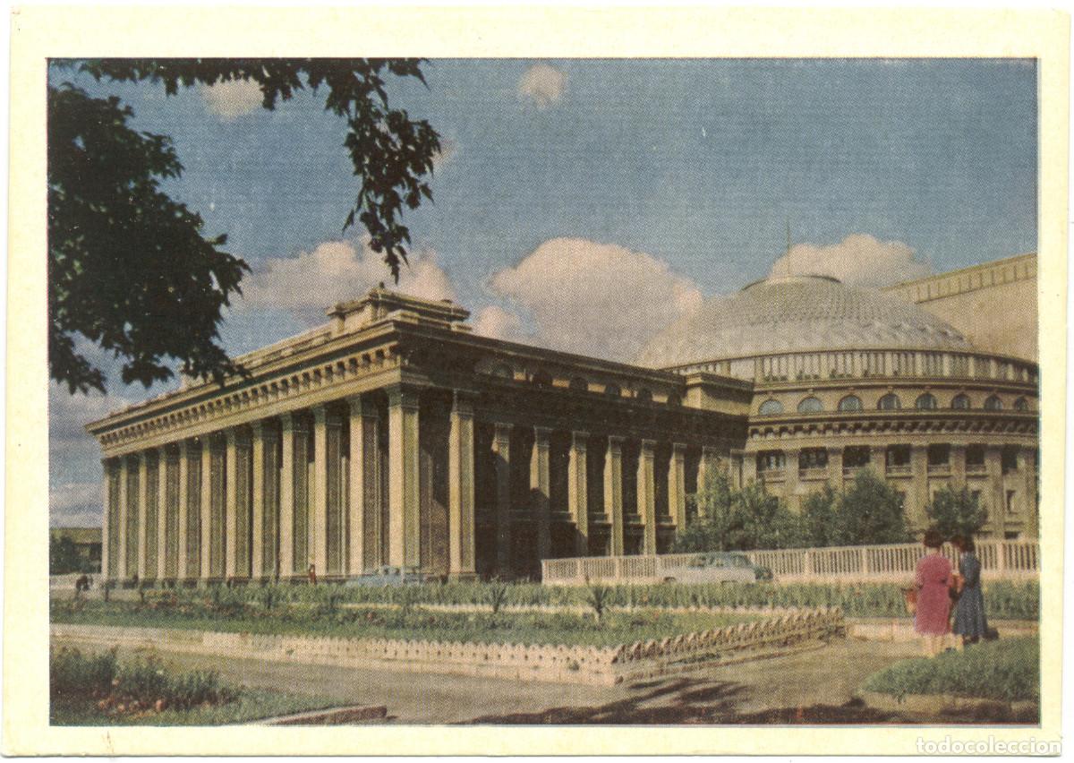 Postales: NOVOSIBIRSK_Teatr opery i baleta_TFK. Photo I. Motorina / Arquitectura Teatros Rusia