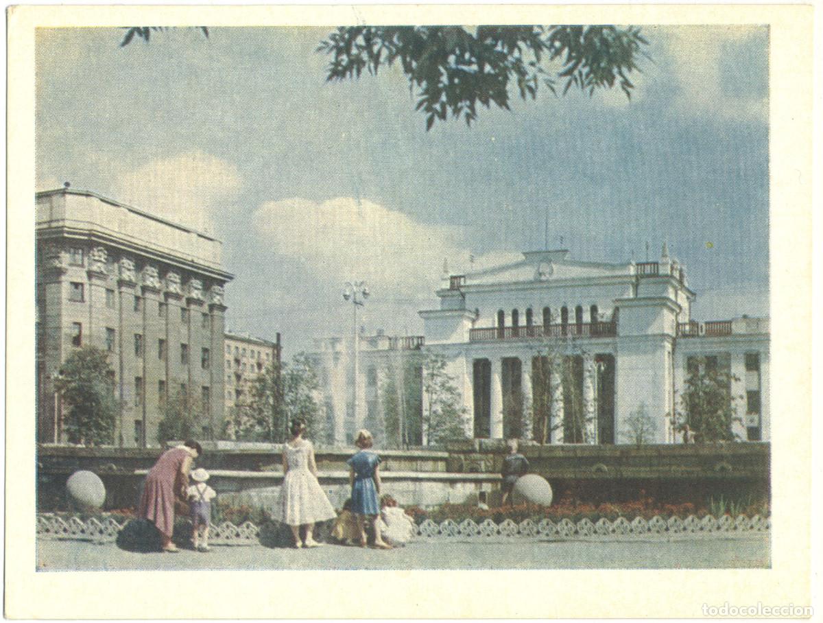 Postales: NOVOSIBIRSK_Teatr Junovo Zritelya_TFK. Photo I. Motorina / Arquitectura Teatros Rusia