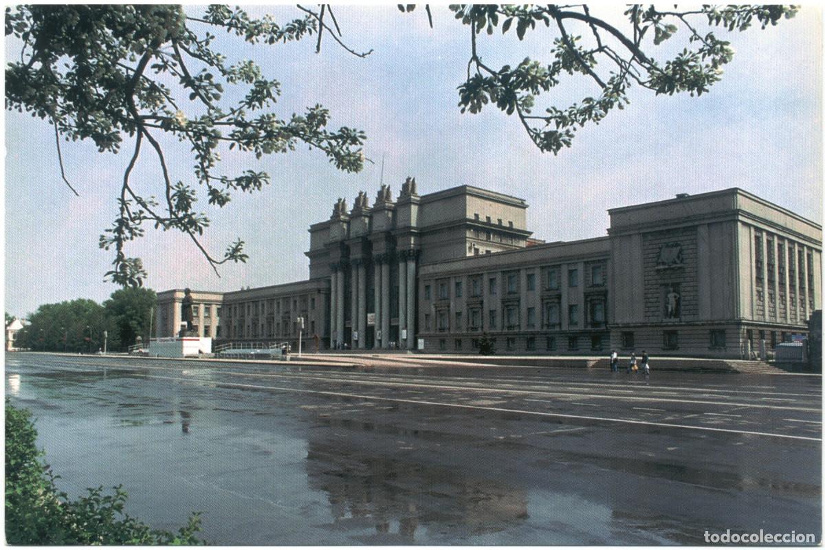 Cartes Postales: SAMARA_Teatr Opery i baleta_VolgaTransStroi. Photo Vladimira / Arquitectura Teatros Rusia