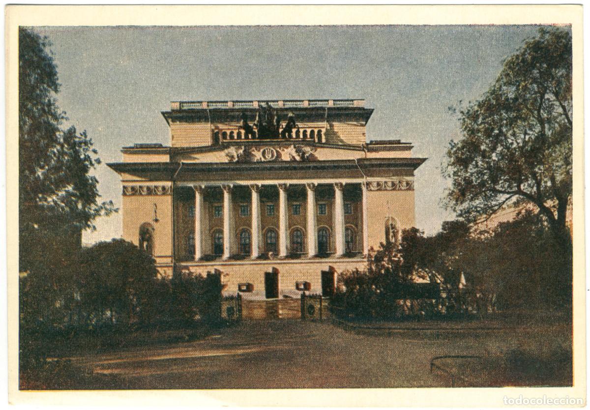 Cartes Postales: SANKT PETERSBURG_Gosudarstvenniy Akademicheskiy Teatr Dramy / Arquitectura Teatros Rusia
