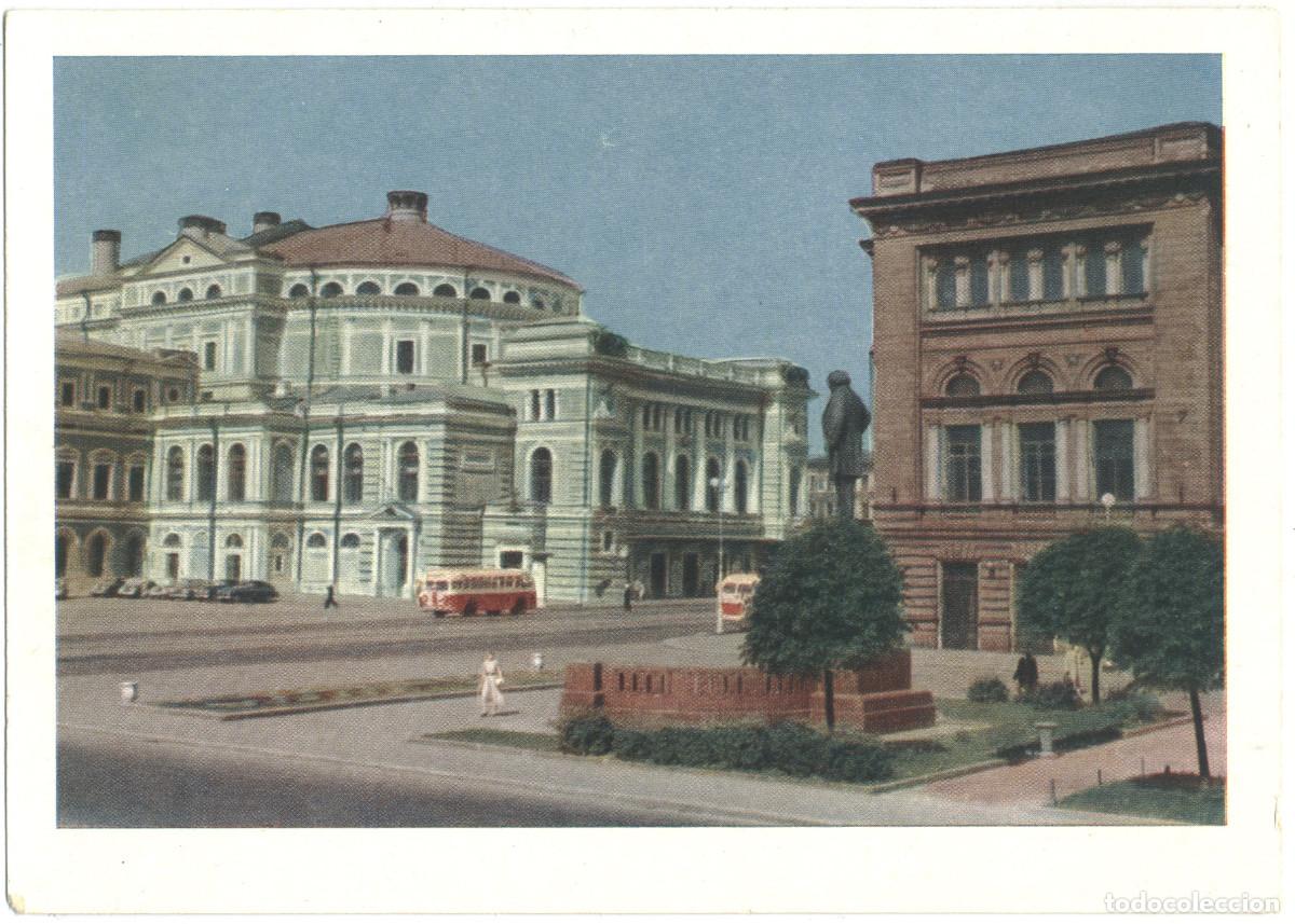 Postales: SANKT PETERSBURG_Gosudarstvenniy Akademicheskiy Teatr Operi / Arquitectura Teatros Rusia