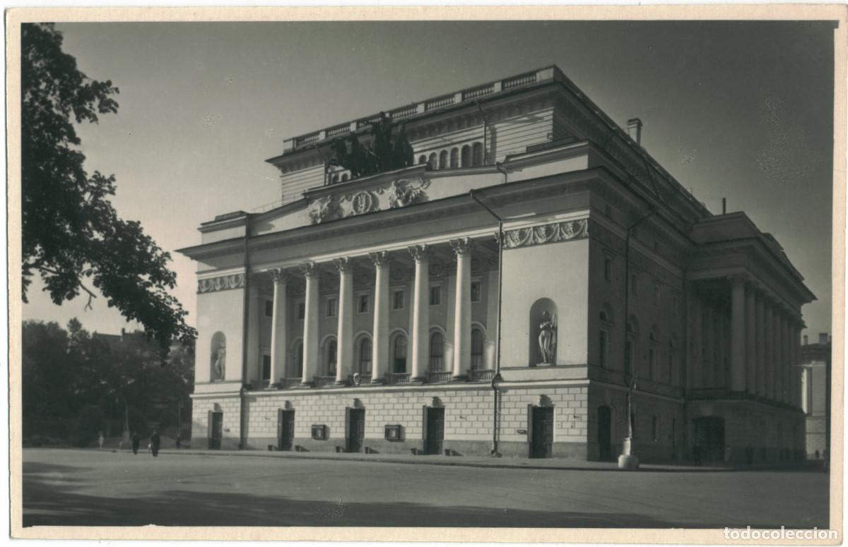 Postales: SANKT PETERSBURG or L&Eacute;NINGRAD_Th&eacute;&acirc;tre dramatique Pouchkine / Arquitectura Teatros Rusia