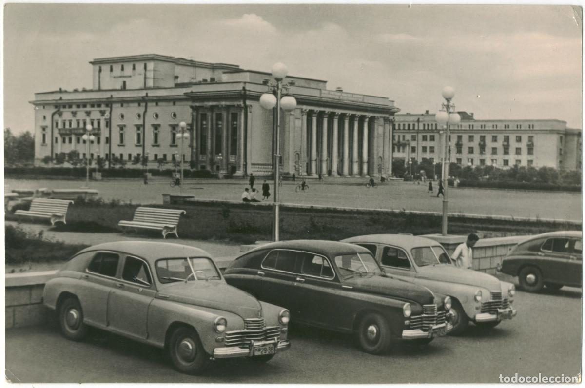 Postales: SANKT PETERSBURG_Teatral&rsquo;naya Ploshad&rsquo;_Izogiz / Arquitectura Teatros Rusia