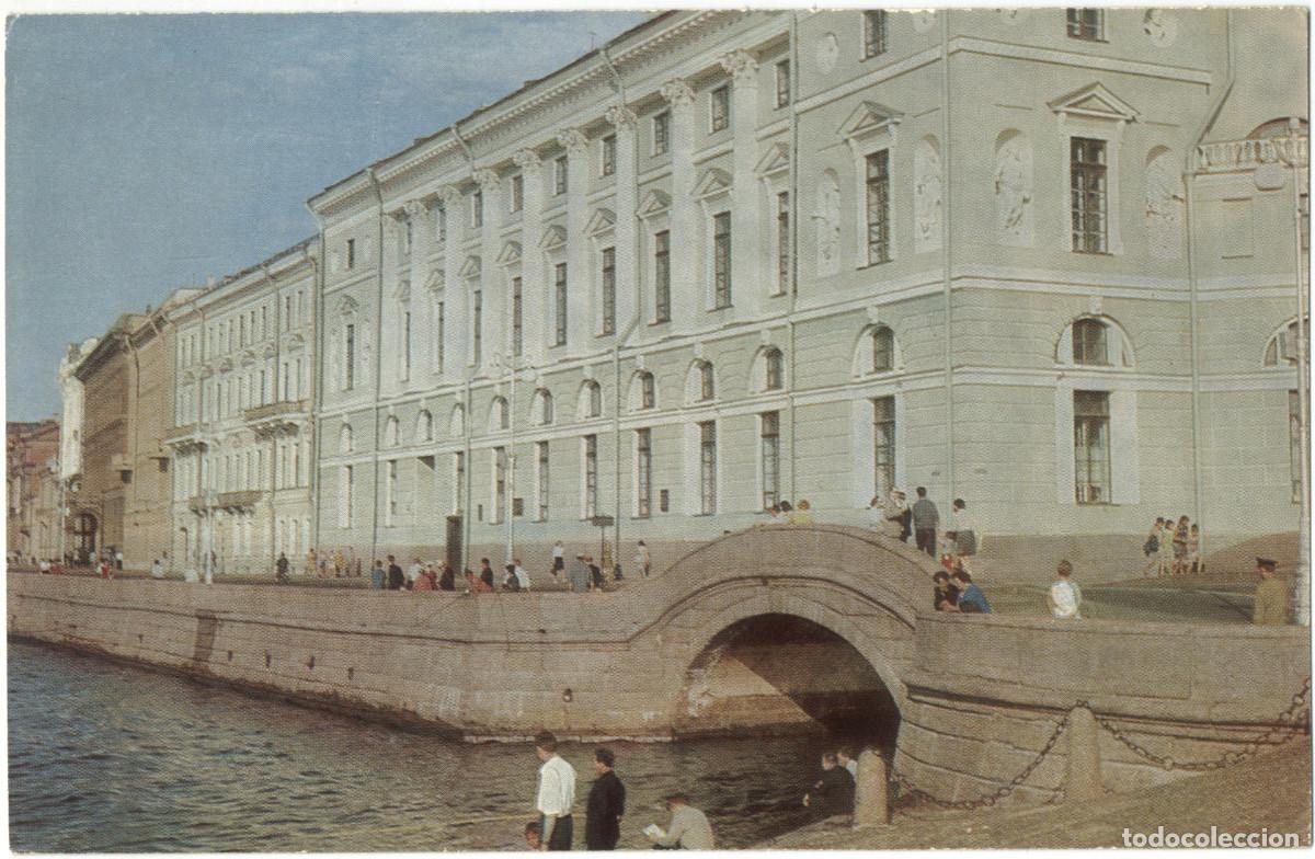 Cartoline: SANKT PETERSBURG_Zrmitazny Teatr. Hermitage Theatre_Sobetski / Arquitectura Teatros Rusia