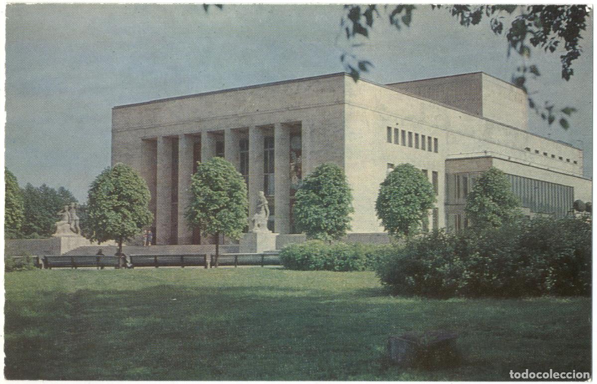 Cartoline: SANKT PETERSBURG_Teatr Yunij Zpiteley. Young Spectators&rsquo; / Arquitectura Teatros Rusia