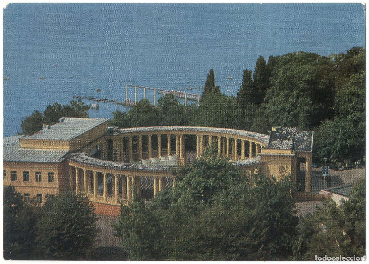 Cartoline: SOCHI_Letniy Teatr_CCCP. Photo V. Panova / Arquitectura Teatros Rusia