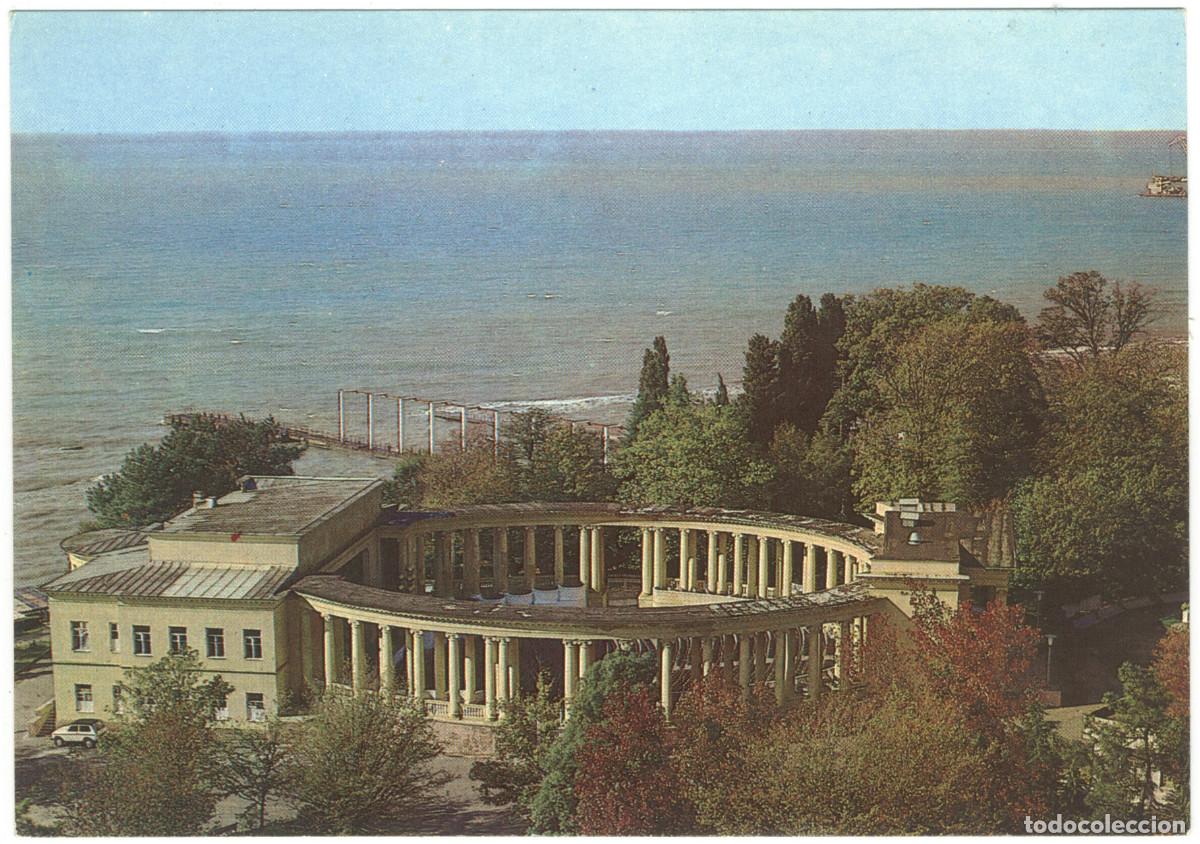 Cartoline: SOCHI_Letniy Teatr_CCCP. Photo A. Bogdanova / Arquitectura Teatros Rusia