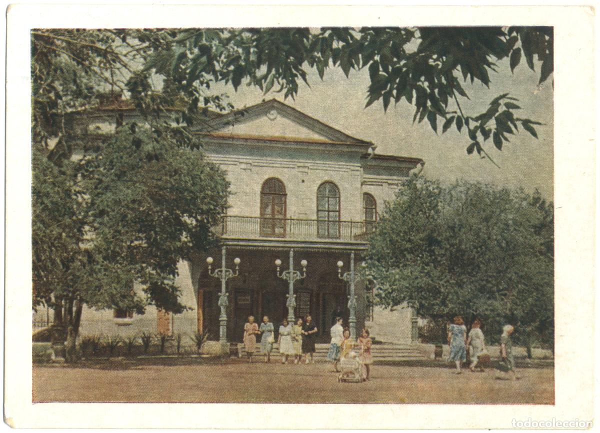 Cartoline: SARATOV_Gosudarstvenniy Teatr Operi I Baleta imeni N. G. Che / Arquitectura Teatros Rusia