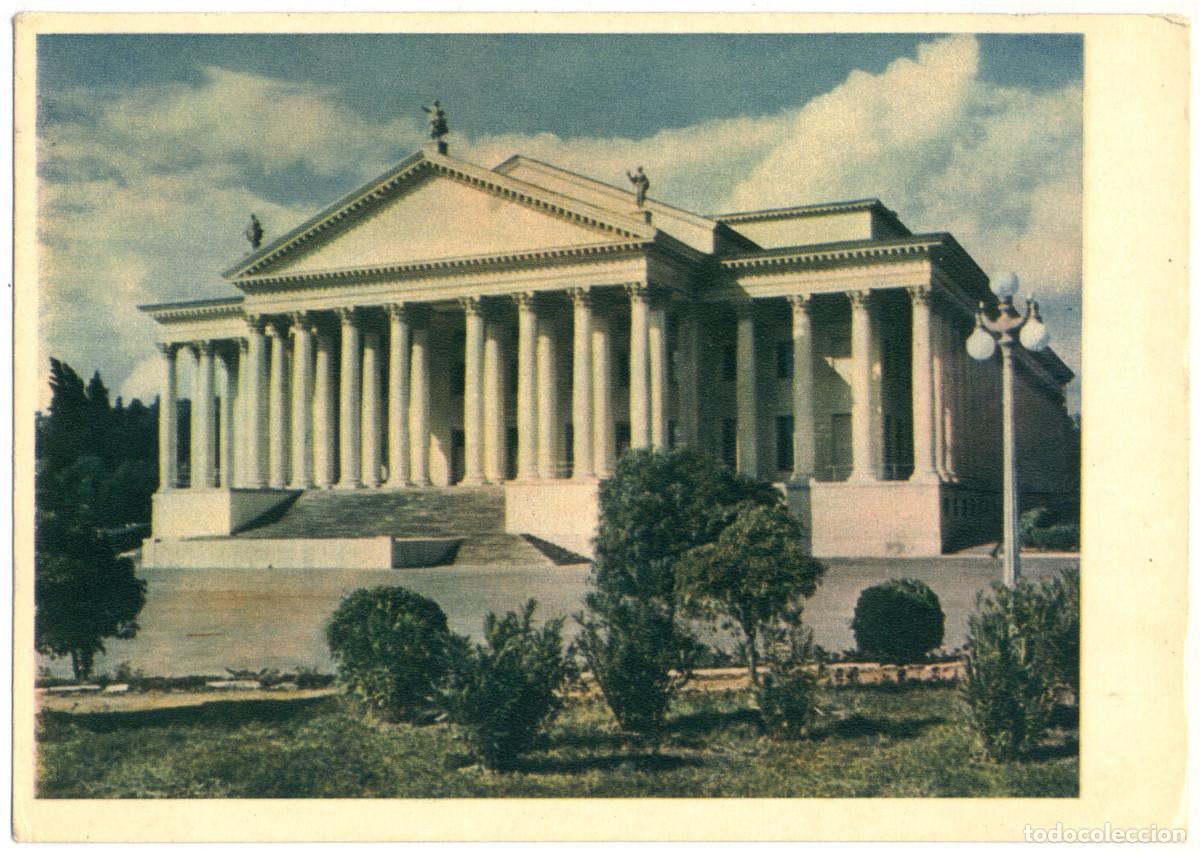 Postales: SOCHI_Shimny Teatr_Pravda / Arquitectura Teatros Rusia