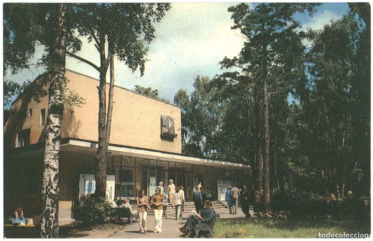 Postcards: SVETLOGORSK_Kinoteatr Nriboy_Planeta. Photo E. Kassina / Arquitectura Teatros Rusia