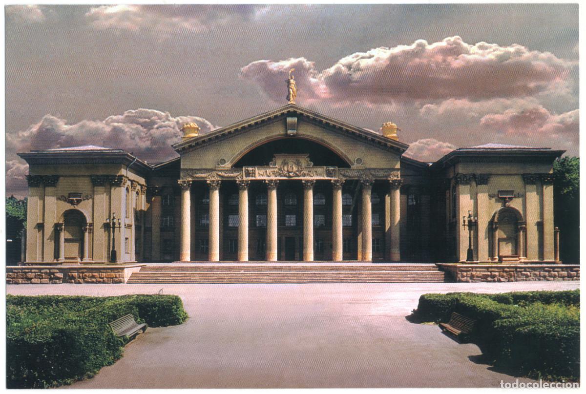 Postales: TSELJABINSK_Dvoresch Kulturi OAO &lsquo;Mechel&rsquo;. Palace of culture / Arquitectura Teatros Rusia