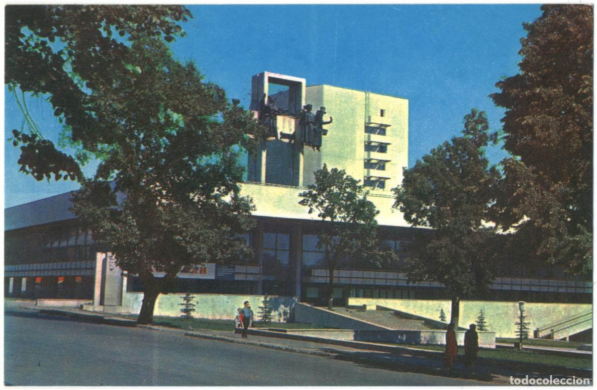 Postales: TULA_Dramat. Teatr_Planeta. Photo G. Kostenko / Arquitectura Teatros Rusia