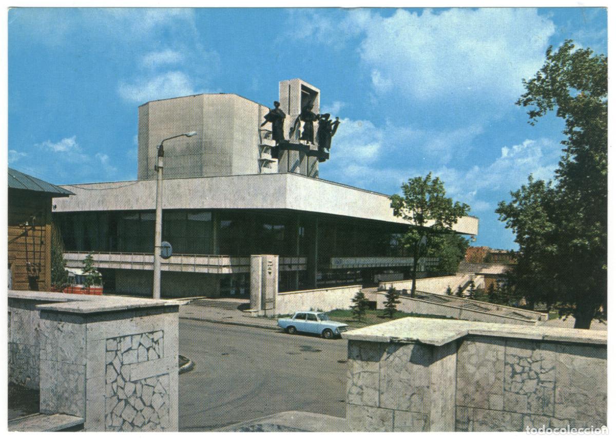 Postales: TULA_Dramat. Teatr im. Gorkovo_CCCP. Photo V. Zhitnikova / Arquitectura Teatros Rusia