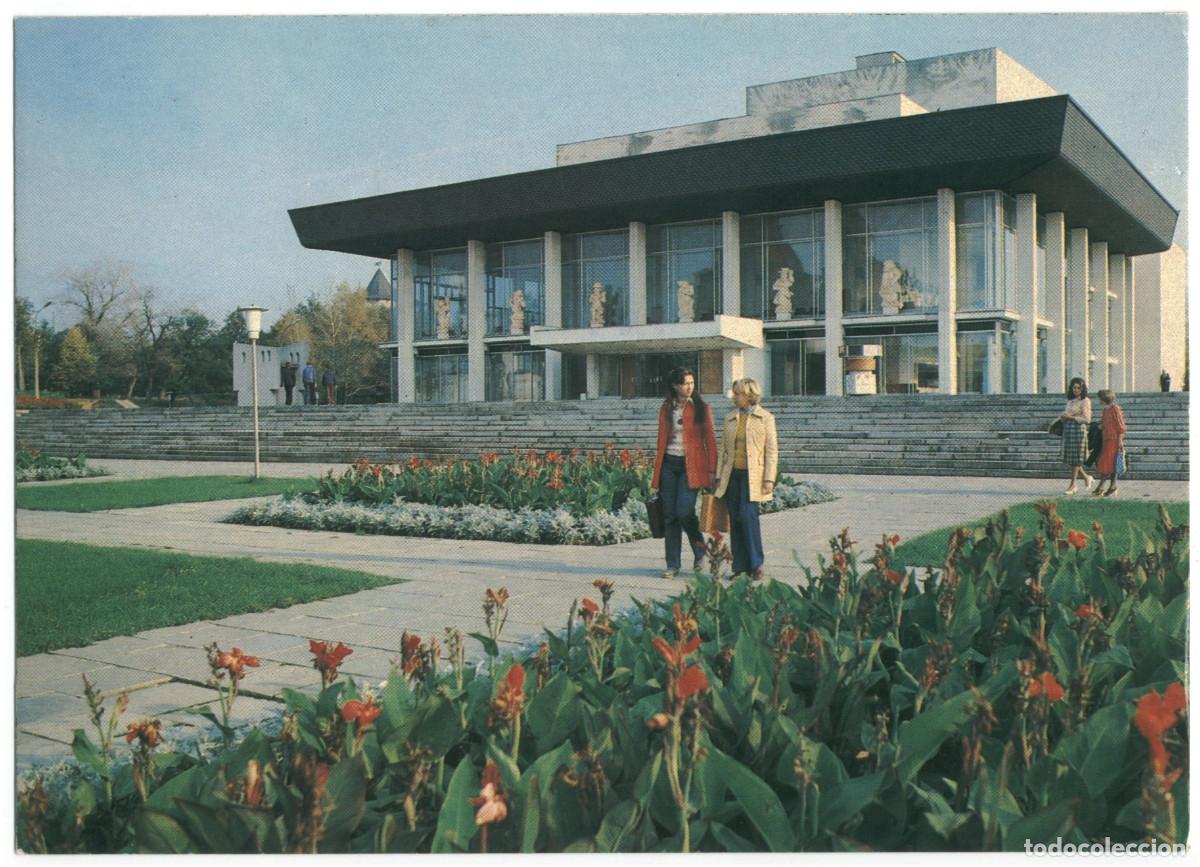 Postales: VLADIMIR_Dramat. Teatr im. A. V. Lunacharskogo_Planeta / Arquitectura Teatros Rusia