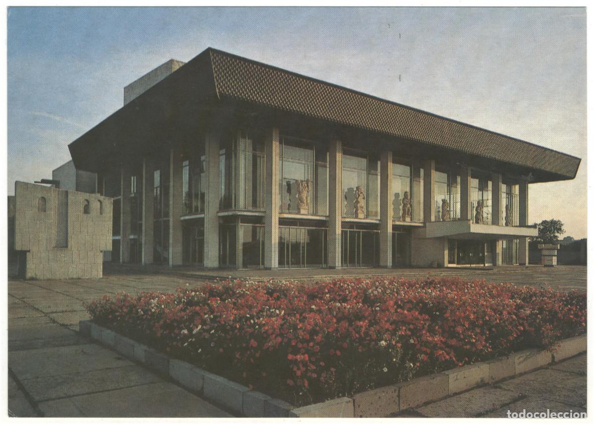 Postales: VLADIMIR_Dramat. Teatr im. A. V. Lunacharskogo. Lunacharsky / Arquitectura Teatros Rusia