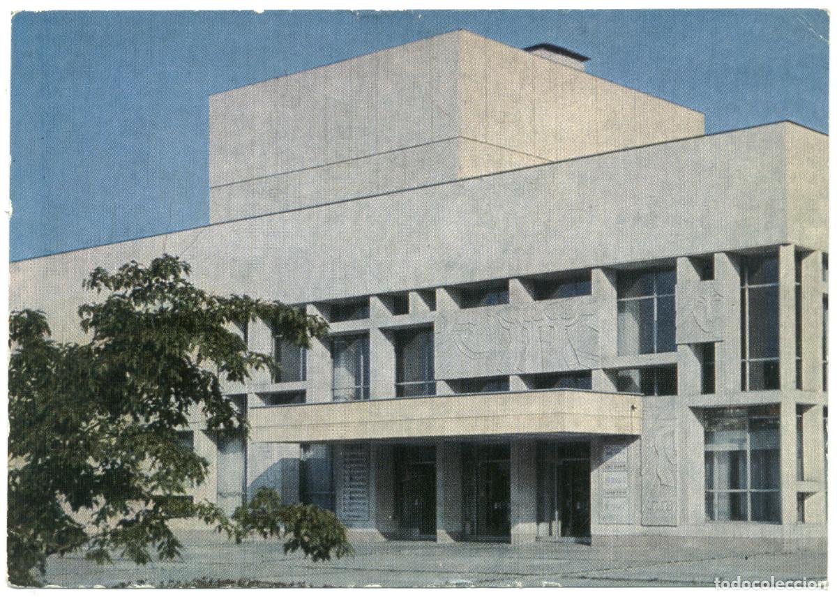 Postales: VOLOGDA_Dramat. Teatr_CCCP. Photo V. Zyuzina / Arquitectura Teatros Rusia