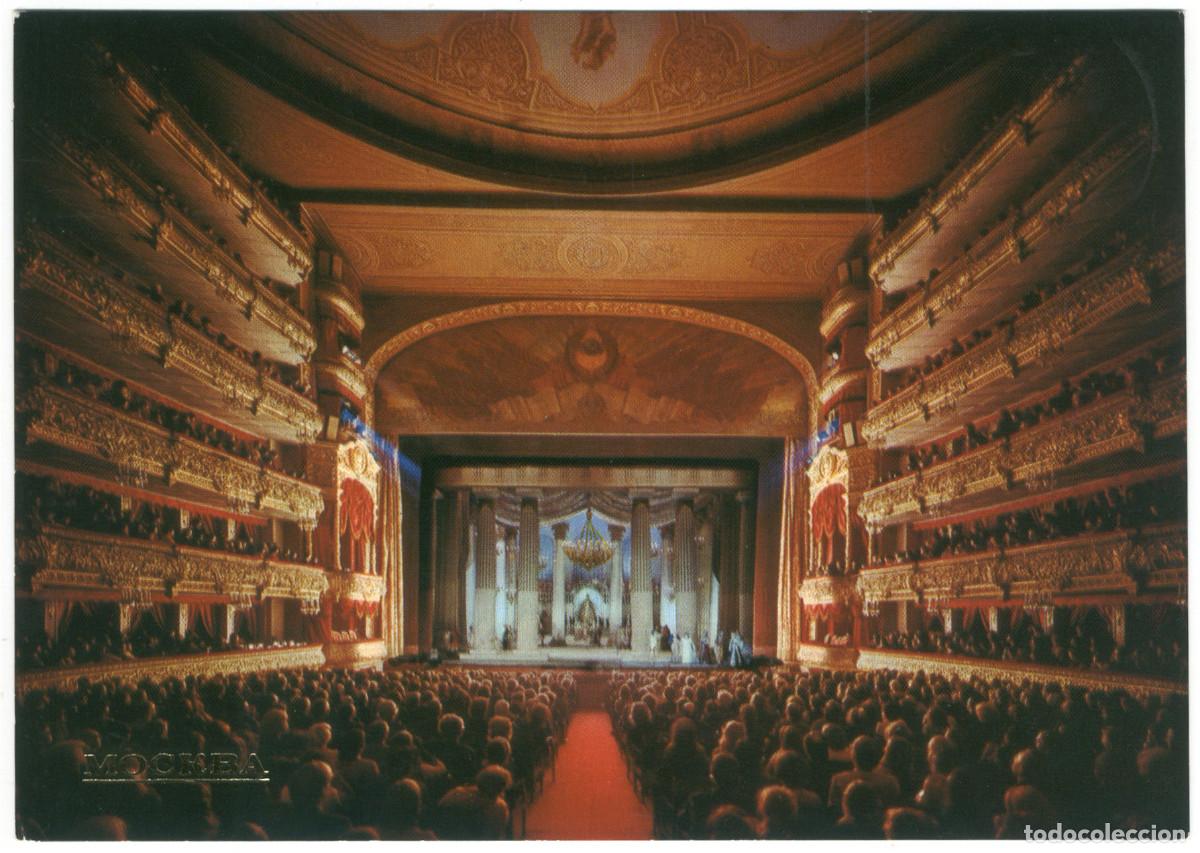 Postales: MOSKVA_Bolshoi Teatr_Pravda. Photo N. Rajmanova / Arquitectura Teatros Rusia