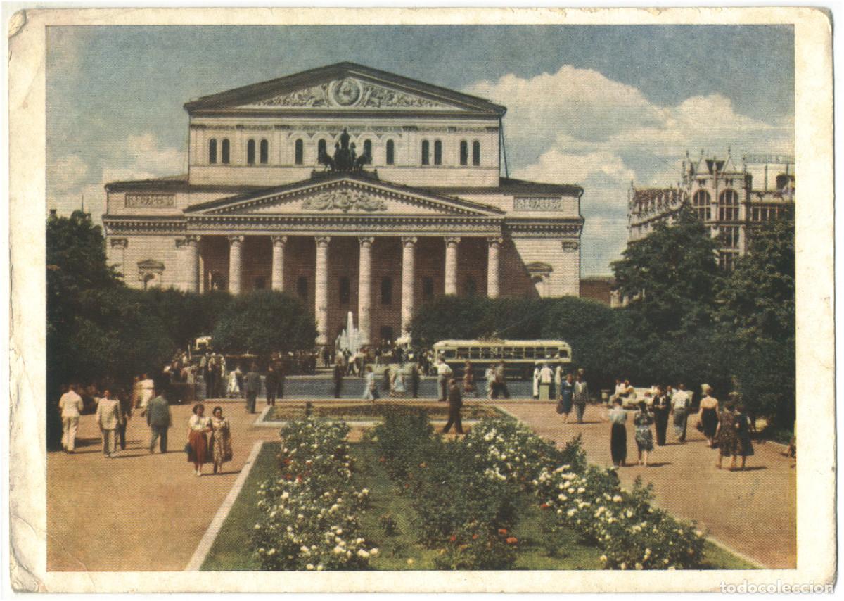 Postales: MOSKVA_Bolshoi teatr_Izogiz. Photo I. Golanda / Arquitectura Teatros Rusia