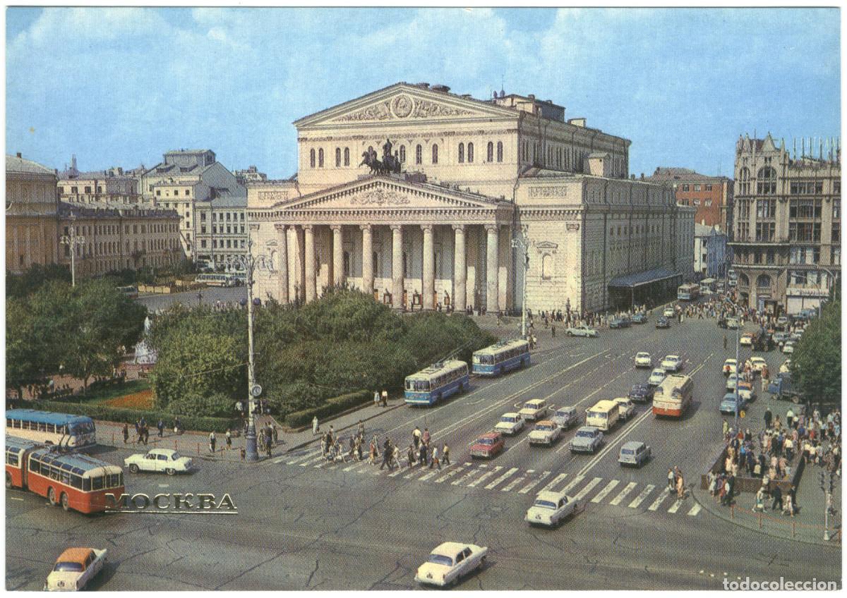 Postales: MOSKVA_Bolshoi teatr_Pravda. Photo N. Granovskogo / Arquitectura Teatros Rusia