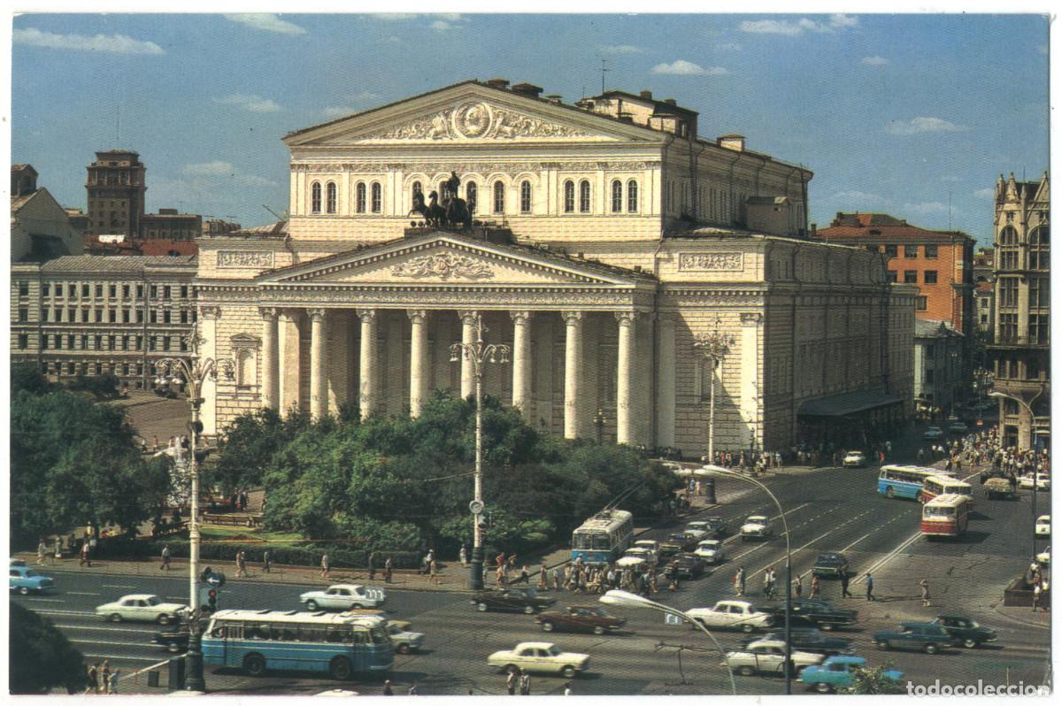 Postales: MOSKVA_Bolshoi teatr_Planeta. Photo B. Loginova & A. Markelo / Arquitectura Teatros Rusia