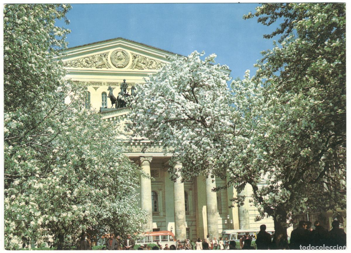 Postales: MOSKVA_Bolshoi teatr_Aeroflot Soviet Airlines / Arquitectura Teatros Rusia