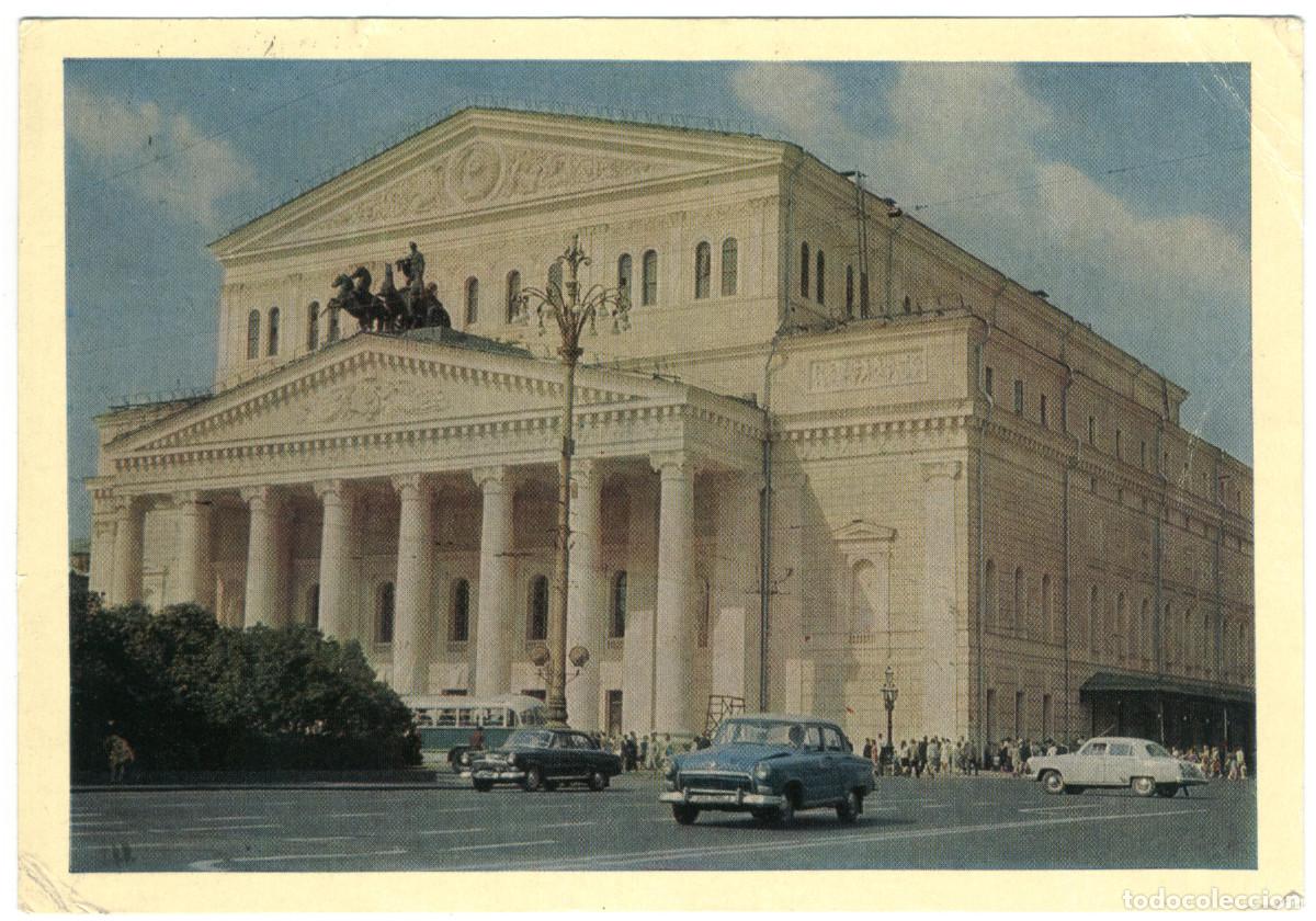 Postales: MOSKVA_Bolshoi teatr_Pravda / Arquitectura Teatros Rusia