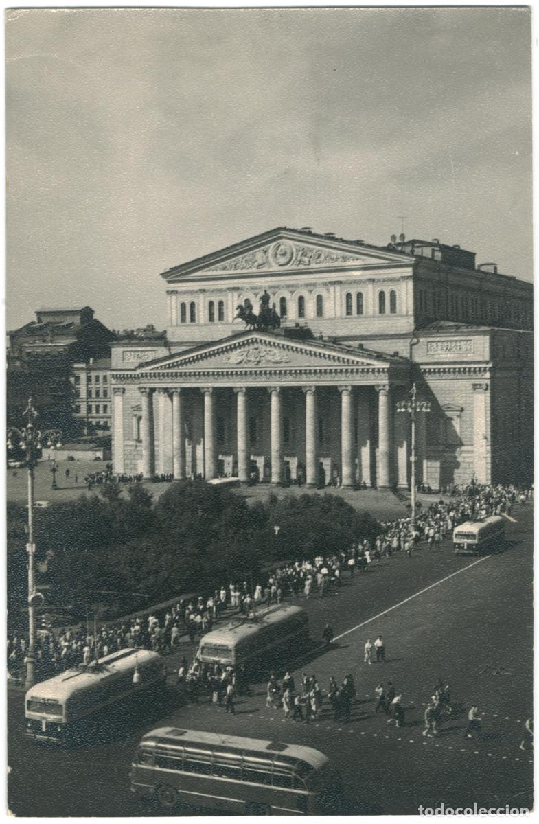 Postales: MOSKVA_Bolshoi teatr_Soyuz / Arquitectura Teatros Rusia