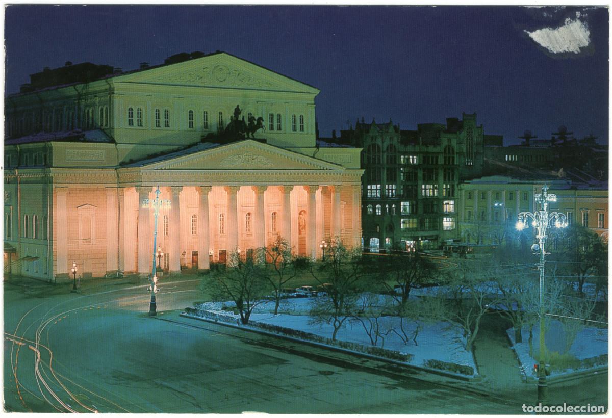 Postales: MOSKVA_Bolshoi teatr_pol.s.tar / Arquitectura Teatros Rusia