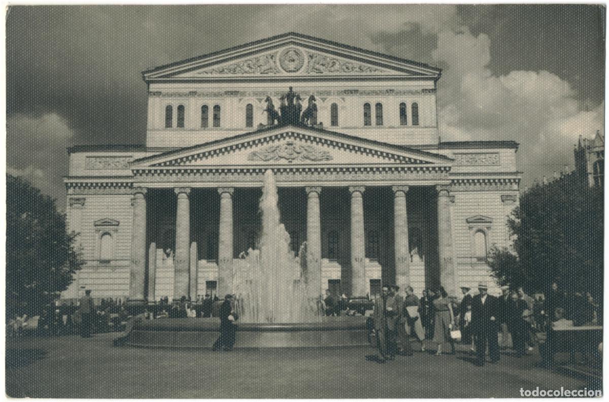 Postales: MOSKVA_Bolshoi teatr_Izogiz. Photo I. Shagina / Arquitectura Teatros Rusia