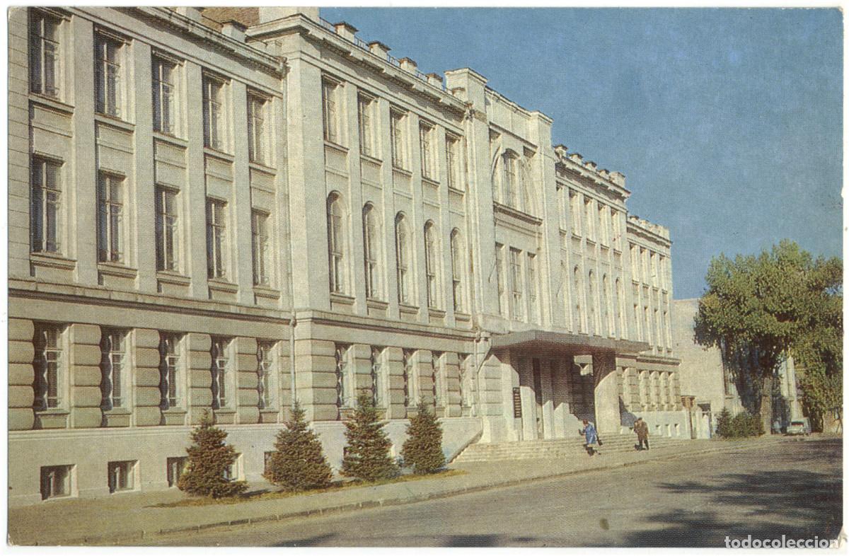 Postales: NOVOTSERKASSK_Drama teatr im. V. F. Komissarzhevskoy_Sobetsk / Arquitectura Teatros Rusia