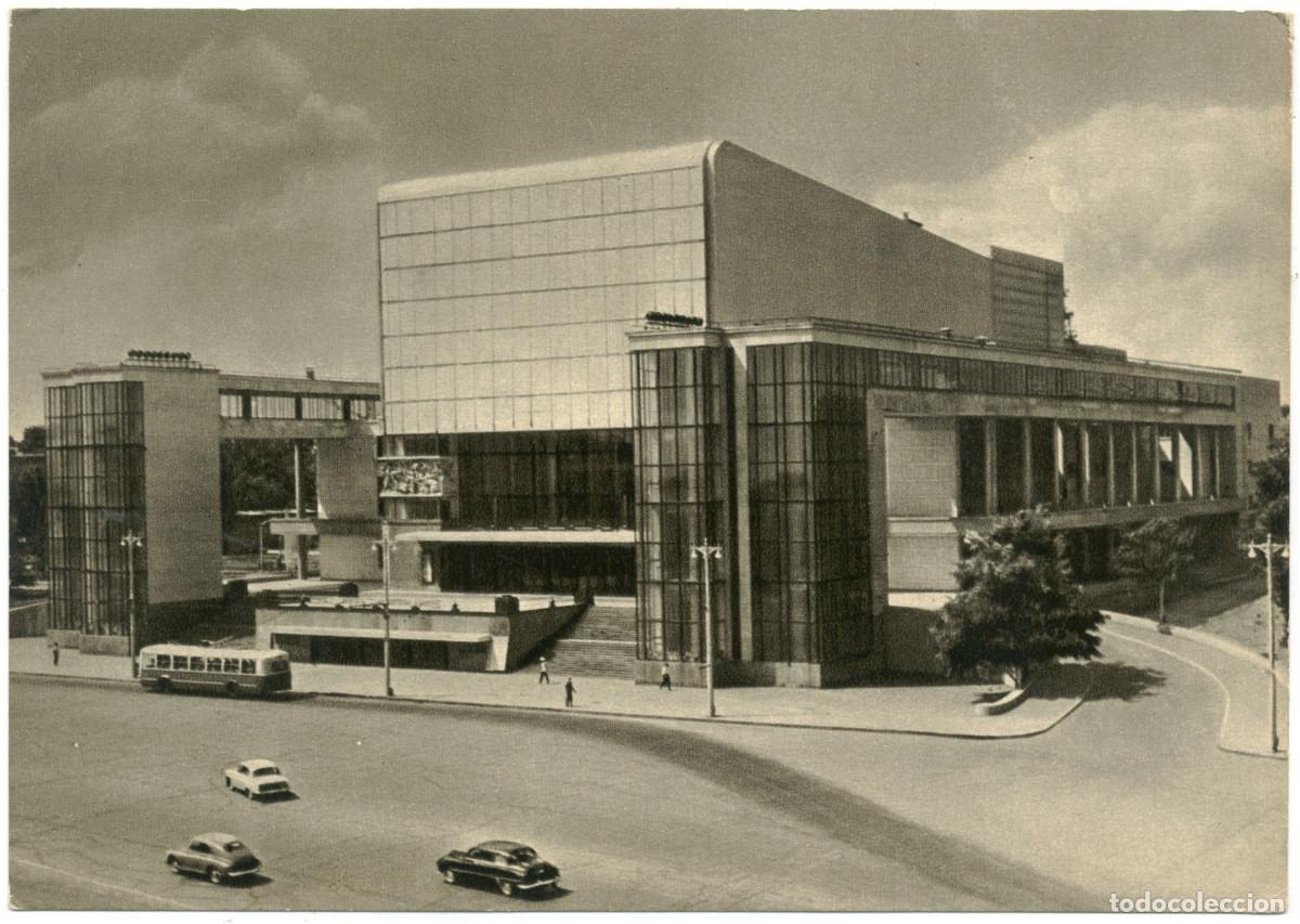 Postales: ROSTOV-NA-DONU_Dramat. Teatr im. Gorkovo_Sovetskiy Judozhnik / Arquitectura Teatros Rusia