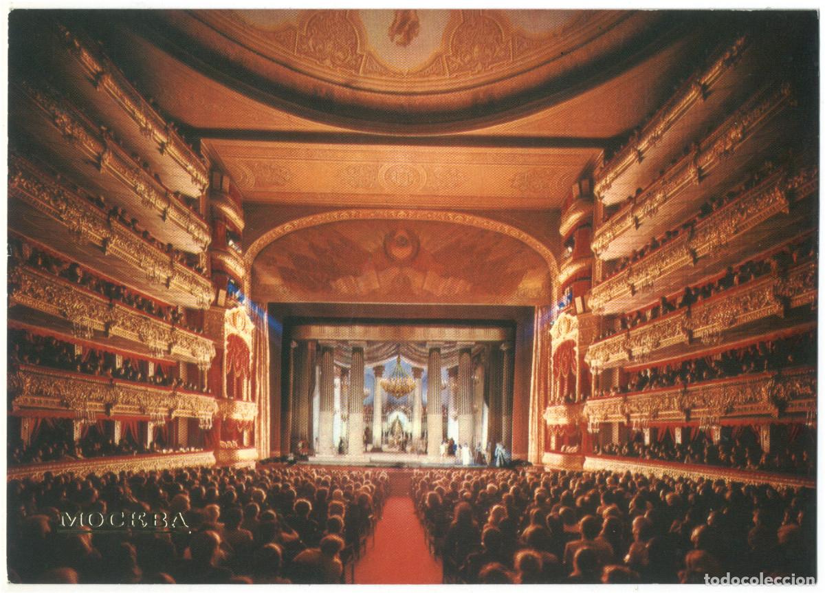 Postales: MOSKVA_Bolshoi teatr_Pravda. Photo N. Rajmanova / Arquitectura Teatros Rusia