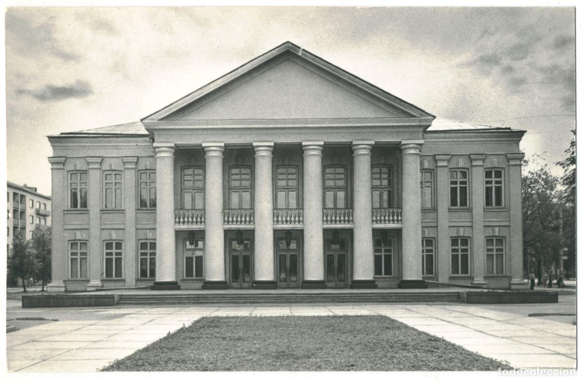 Postales: NO CITY_Teatr Yunogo Zritelya. Nachalo JJ. Veka / Arquitectura Teatros Rusia