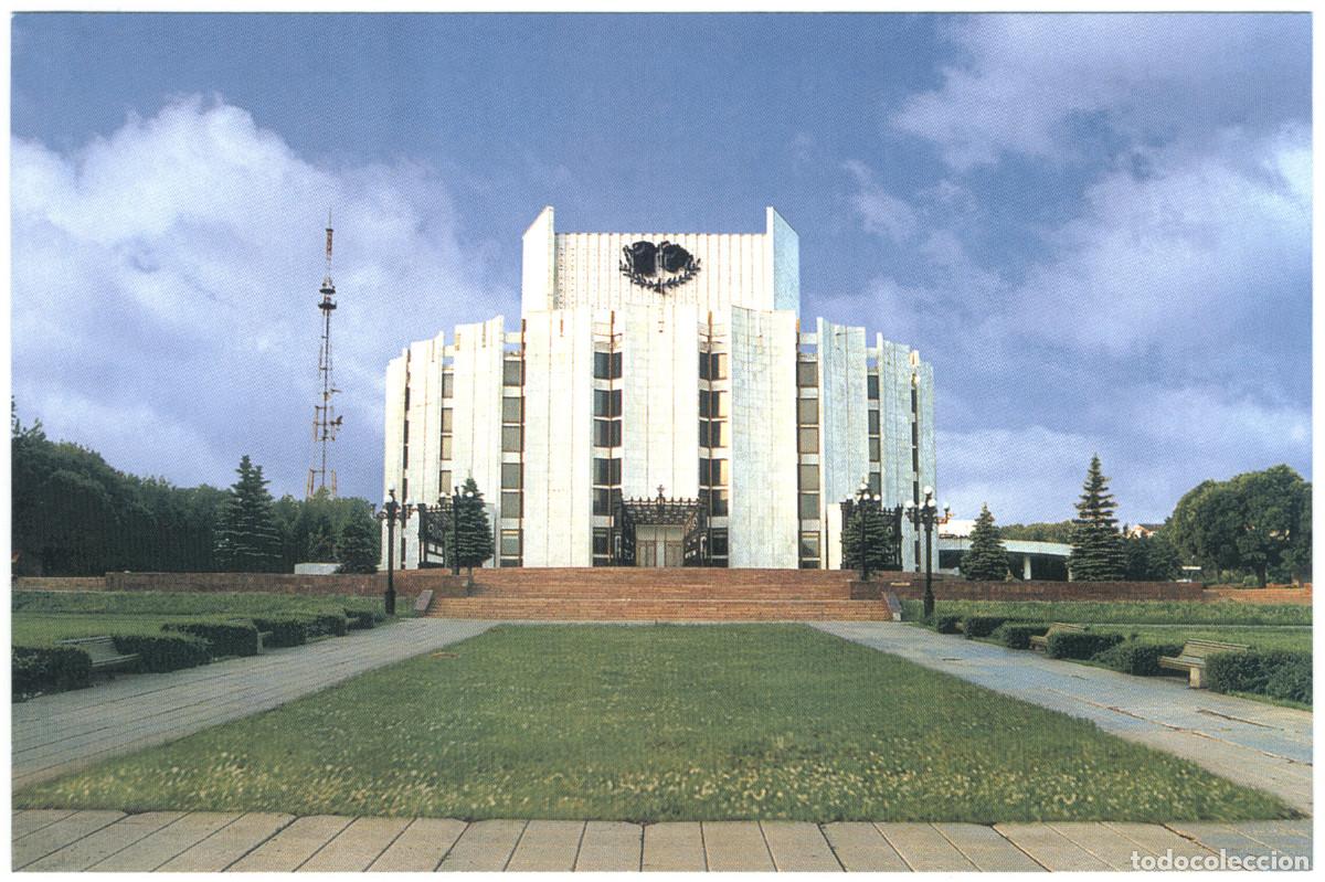 Postales: CHELYABINSK_Tsvilling Chelyabinsk Drama Theatre_Krokus. Photo S. Zhatko / Arquitectura Teatros Rusia
