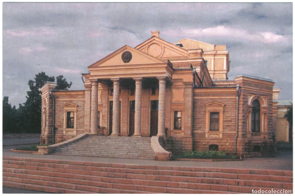 Postales: CHELYABINSK_Teatr Yunogo Zritelya. Theatre of the Young Spectator_Kroku / Arquitectura Teatros Rusia