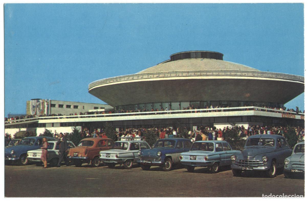 Postales: KRASNODAR_Zdanie Tsirka_Planeta. Photo V. Panova / Arquitectura Teatros Rusia