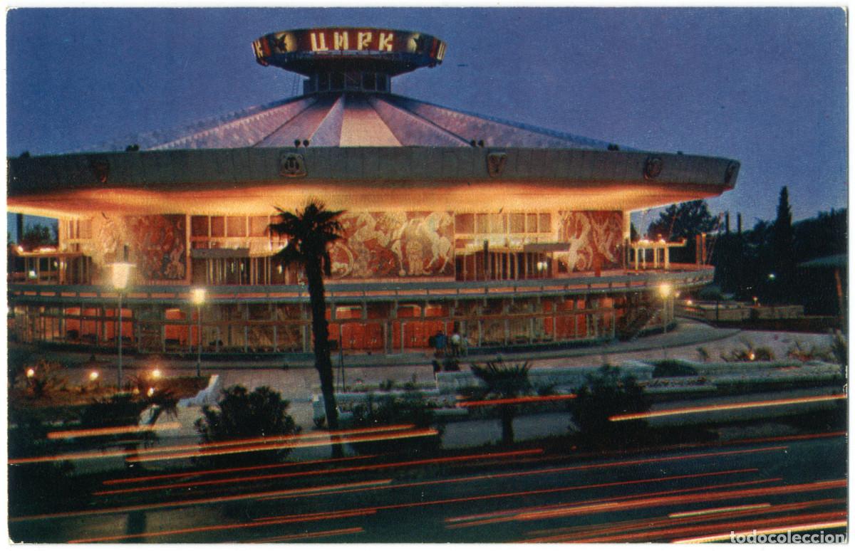 Postales: SOCHI_Tsirk_Plante. Photo V. Panova / Arquitectura Teatros Rusia