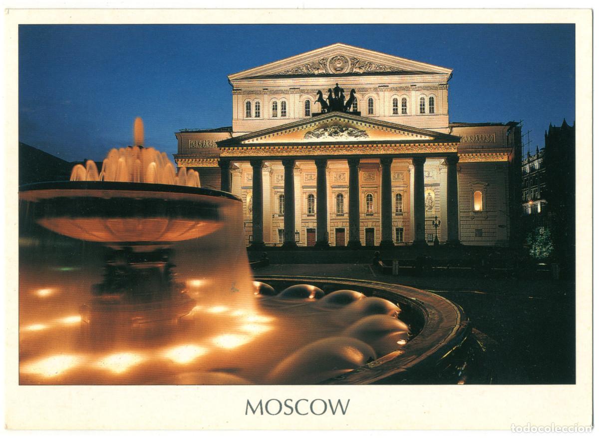 Postales: MOSKVA_Bolshoi Teatr_Medniy Vsadink / Arquitectura Teatros Rusia