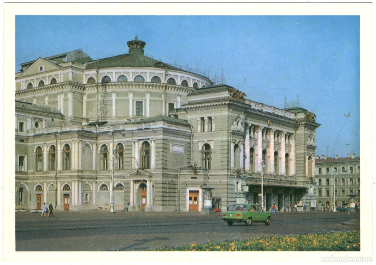 Postales: SANKT PETERSBURG_Akademicheskiy Teatr Operi I Baleta im. S. M. Kirova / Arquitectura Teatros Rusia