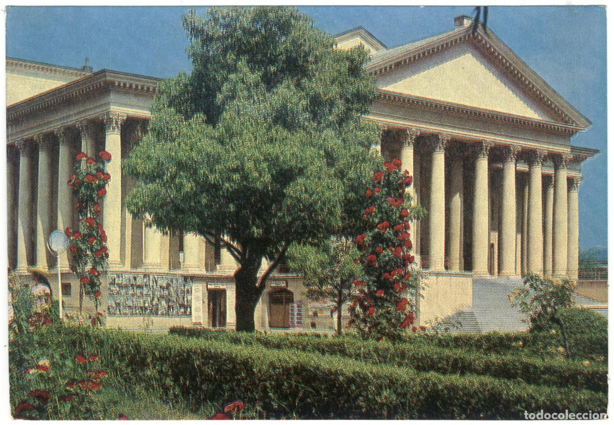 Postales: SOCHI_Teatr_CCCP. Photo V. Panova / Arquitectura Teatros Rusia