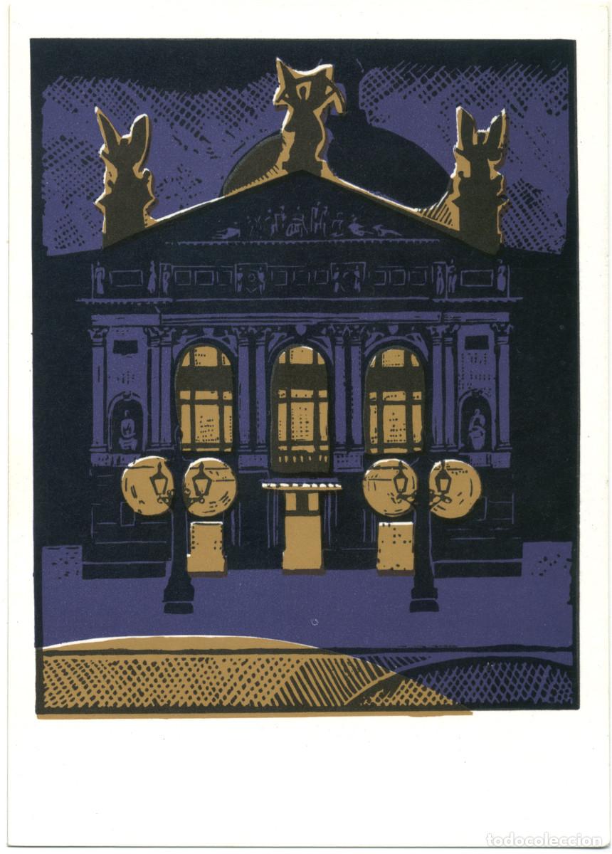 Postales: LVOV. The I. Franko Academic Theatre, Opera and Ballet_Illustr. I. V. S / Arquitectura Teatros Rusia